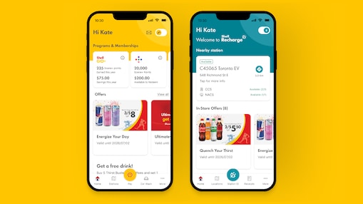 The NEW Shell App