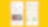The NEW Shell App