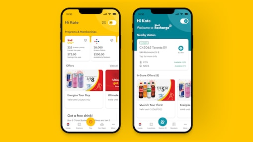 The NEW Shell App
