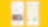 The NEW Shell App