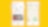 The NEW Shell App