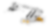 reachstacker with engine highlighted