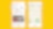 The NEW Shell App